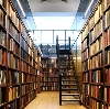 Библиотеки в Седельниково