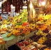 Рынки в Седельниково